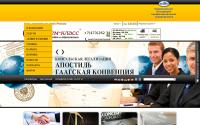 academ-class.ru