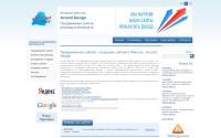accent-design.ru