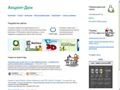 accent-don.ru