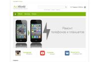 accworld.ru