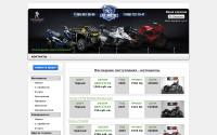 acmoto.ru