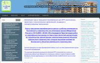 acpks.ru