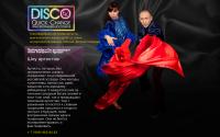 actshow.ru