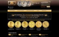 adacoins.ru