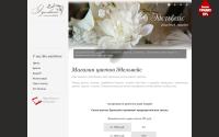 adelveys.com