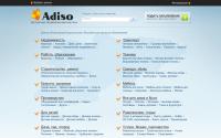adiso.kg