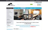 adk-hifi.ru