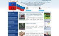 admbbl.ru