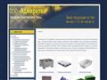 admirel.com.ua
