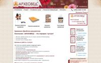 adok.ru