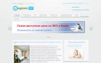 adonis-ivf.com.ua