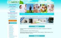 adonis-o.com.ua