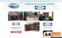 adonisnsk.ru
