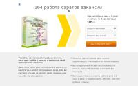 advokat-don.ru