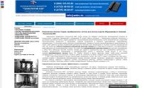 aekc.ru