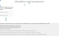 aero-city.ru