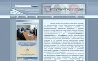 aero-turbo.ru