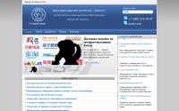 aerogate.ru