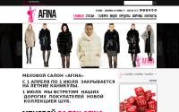 afinameha.ru