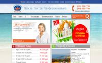 africa-nn.ru