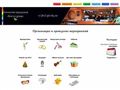 agentstvo-prazdnikov-spb.ru