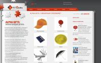 agift.ru