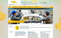 agro-plast.ru