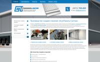 agropanel.ru