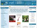agrotreding.ru