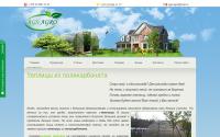 ags-agro.by