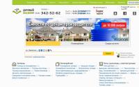 agsk.ru
