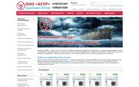 aguria.ru