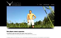 ahaska.com