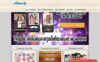 ahrem.by