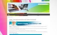 aidcash.fo.ru