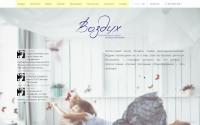 air-centre.ru