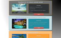 airline-tickets.appspot.com