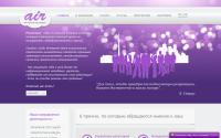 airpro.com.ua