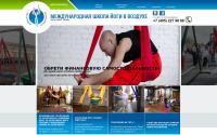airyoga.ru