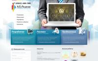 aisol.ru