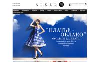 aizel247.ru