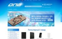 aks-one.ru