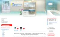 akvanna.ru