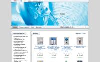 akvas.satom.ru