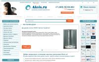 akvis.ru