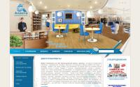 alanta.ru