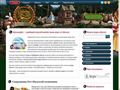 alawarplay.ru