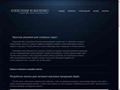 aledesign.ru