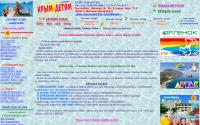aleto.ru