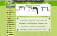 alex-mg.com